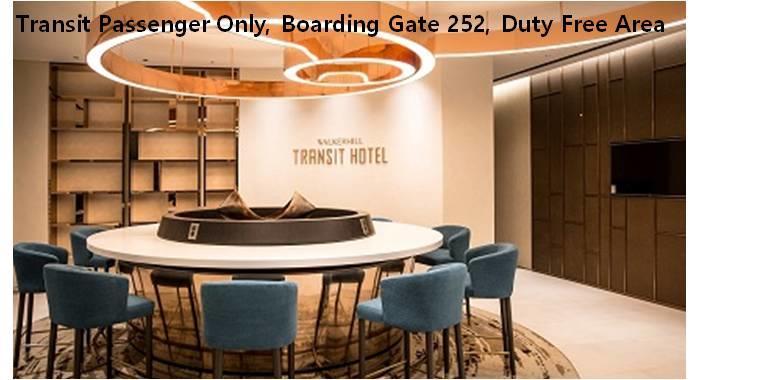 Terminal 2 Transit Hotel Incheon Airport Exterior photo